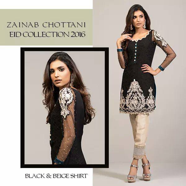 Zainab Chottani Black n Beige Eid 2016 Collection