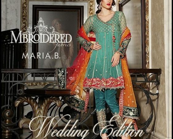Maria.b MBroidered Wedding Collection 2017 FULL CATALOG